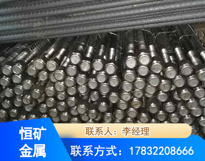 丽江左旋螺纹锚杆