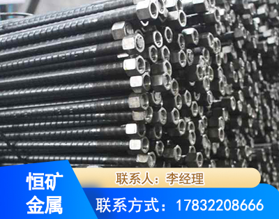 丽江左旋螺纹锚杆