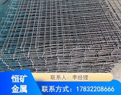 丽江钢筋编炽焊网