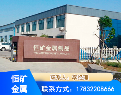 丽江厂房厂貌