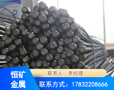 丽江左旋螺纹锚杆
