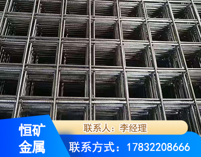 丽江钢筋平焊网