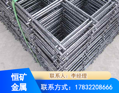丽江钢筋平焊网