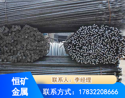 丽江麻花式锚杆