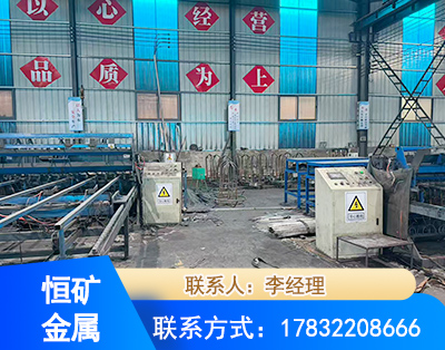 丽江厂房厂貌
