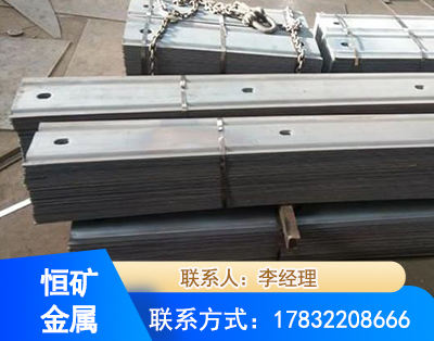 丽江矿用W钢带