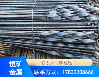 丽江麻花式锚杆