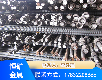 丽江右旋螺纹锚杆