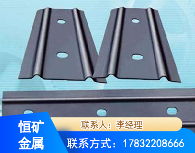 丽江矿用W钢带