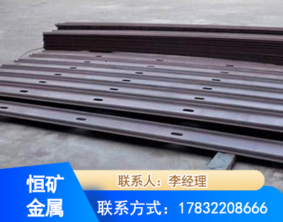 丽江矿用W钢带