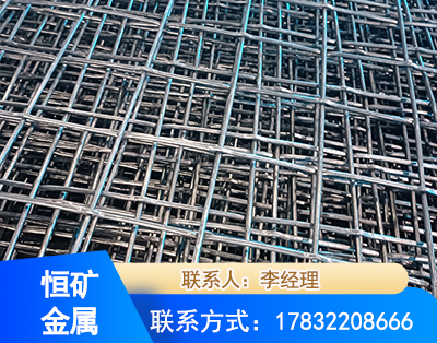 丽江钢筋编炽焊网