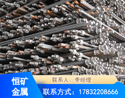 丽江右旋螺纹锚杆