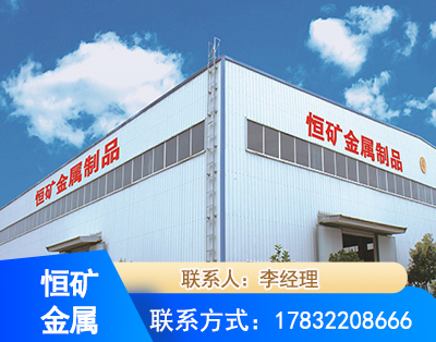丽江厂房厂貌